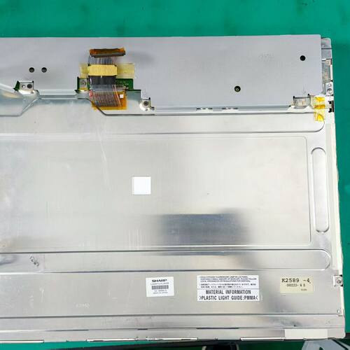 夏普20.1寸LQ201U1LW22液晶显示屏 供应