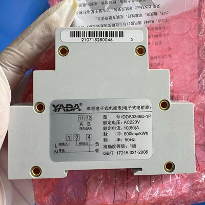 YADA DDS3366D-1P单相电子式电能表