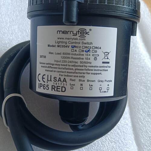 merrytek MC054V RC2微波感应开关