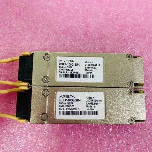 ARISTA QSFP-100G-SR4 850nm XVR