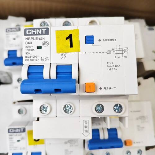 拆机NBPLE-63H 2P63A漏电保护器