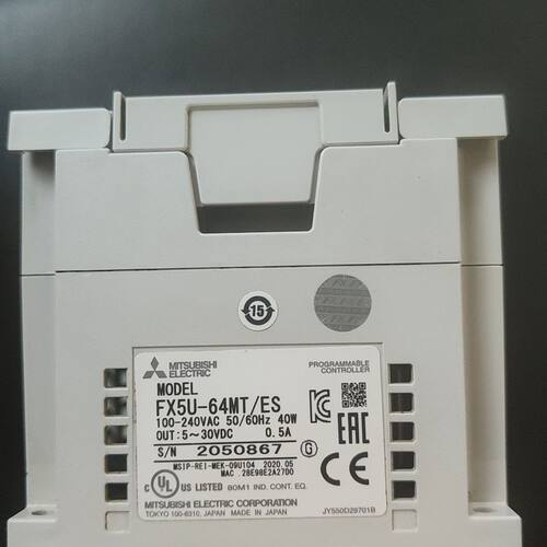 FX5U-64MT/ES 2020年产品 日期近成色新 实物
