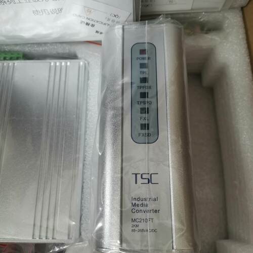 TSC工业级光电介质转换器MC210-2KM 220VAC/