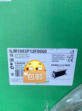 ILM0703P11A0000  LMC106CAA1000