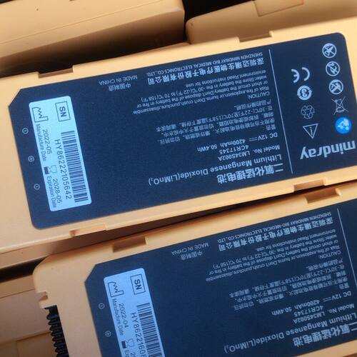 迈瑞AED除颤仪电池LM34S002A 型号4CR173