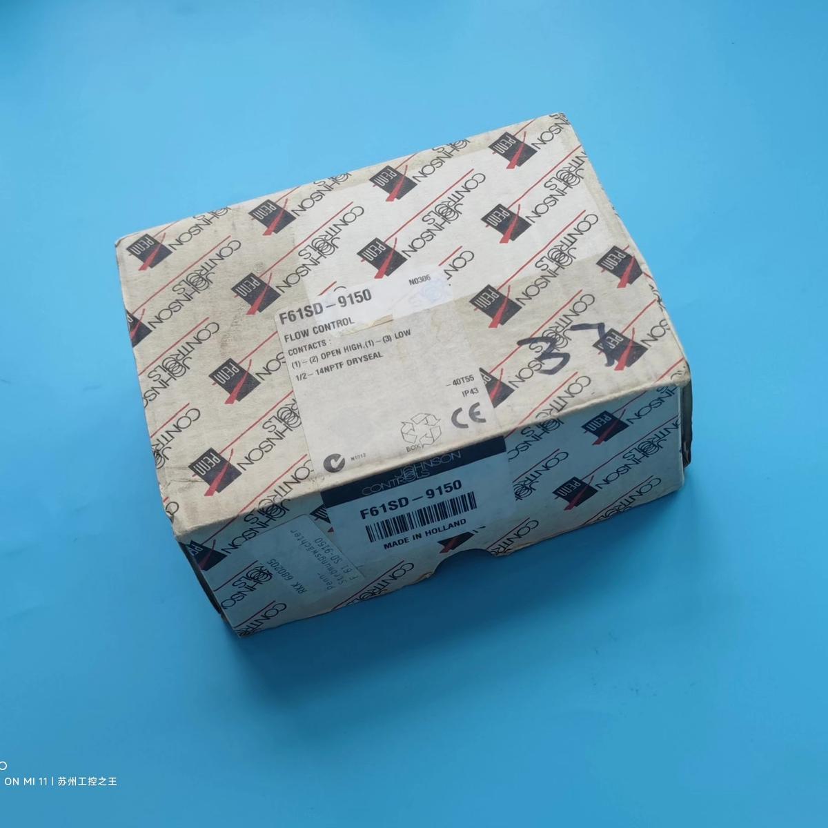 江森流量开关F61SD-9150