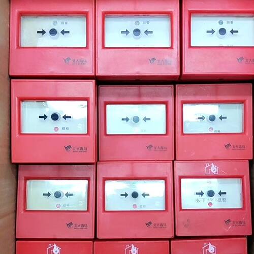 北大青鸟老款 301-Ex手报 101F-N手报 301手报