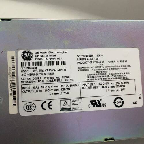 CP2000AC54PE-H++整流电源模块AC-DC功率2