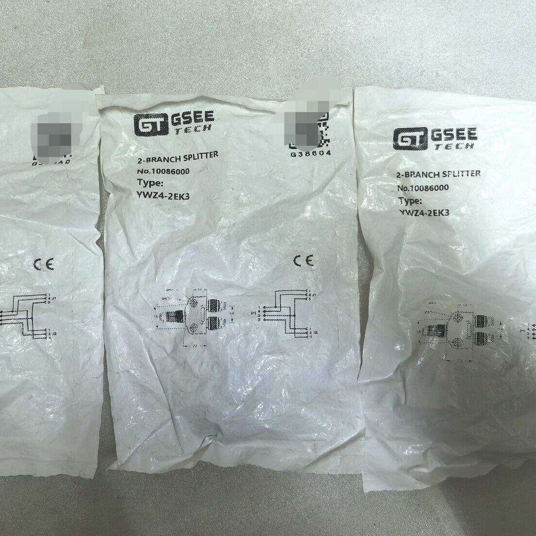 吉诺GSEE 2路分支接头