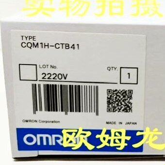 龙CQM1H-CTB41   99%新
