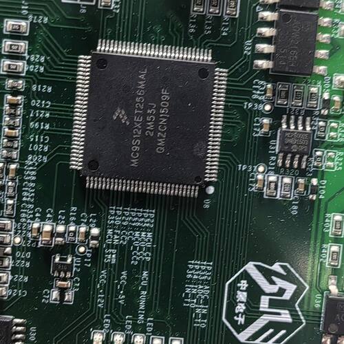 MC9S12XET256MAL芯片 带板拆机件