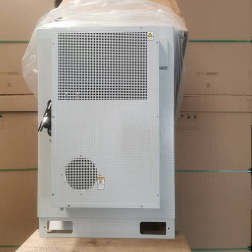 ICC350-A7-C1混合供电电源系统