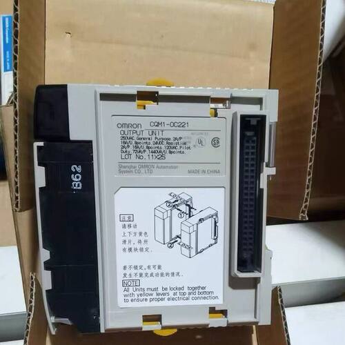 PLC电源模块 龙 CQM1-OC222 C