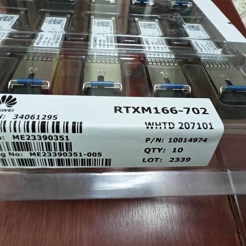 光模块 RTXM166-702