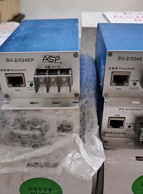 上海雷讯二合一防雷器 ASP SV-2/024EP(ALSS