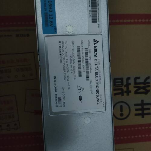台达DPST-2530AB A 12.5V 12V 200A