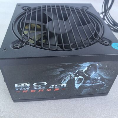 INPOWER黑金450电源 额定功率300W 符合Inte
