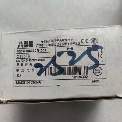 隔离开关 库存OT63F3 63A  询价