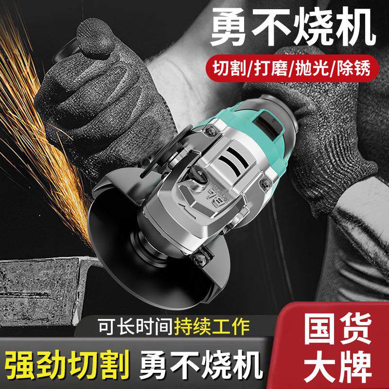 正品伯尔特锂电池角磨机无线切割多功能打磨光机充电家用电动工具