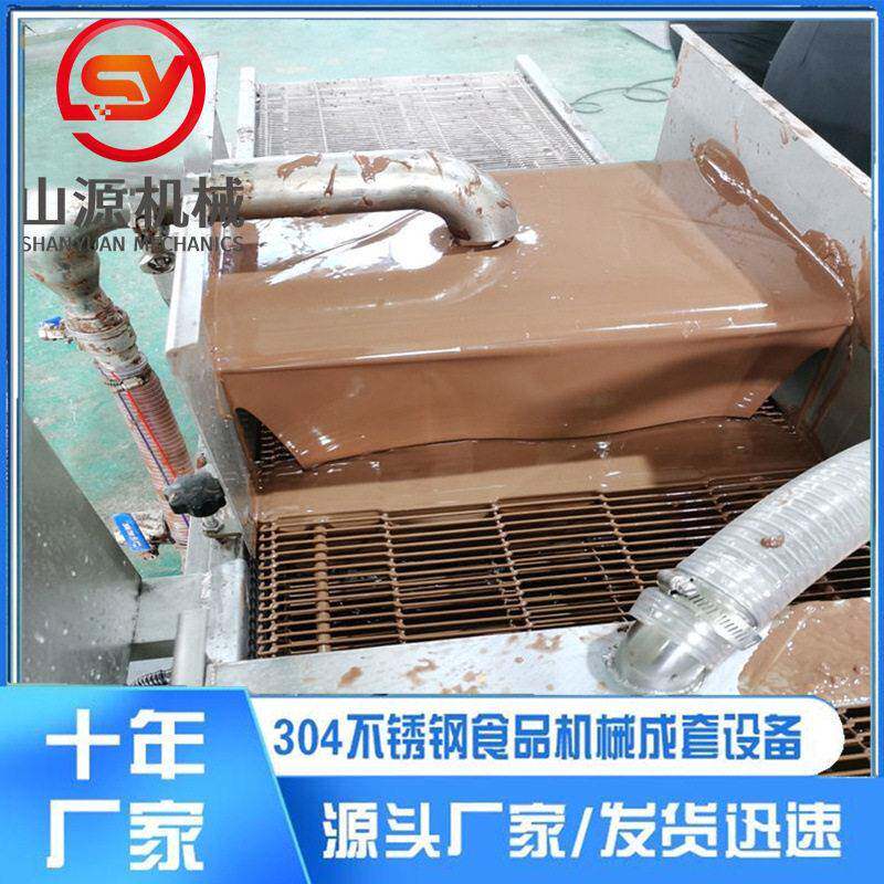 商用士力架上巧克力酱机 自动循环裹浆设备 巧克力涂层机