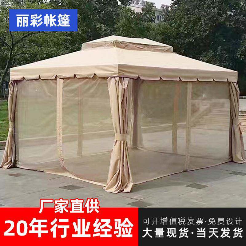 罗马篷户外四柱凉亭花园遮阳棚活动帐篷铝合金庭院罗马篷凉亭