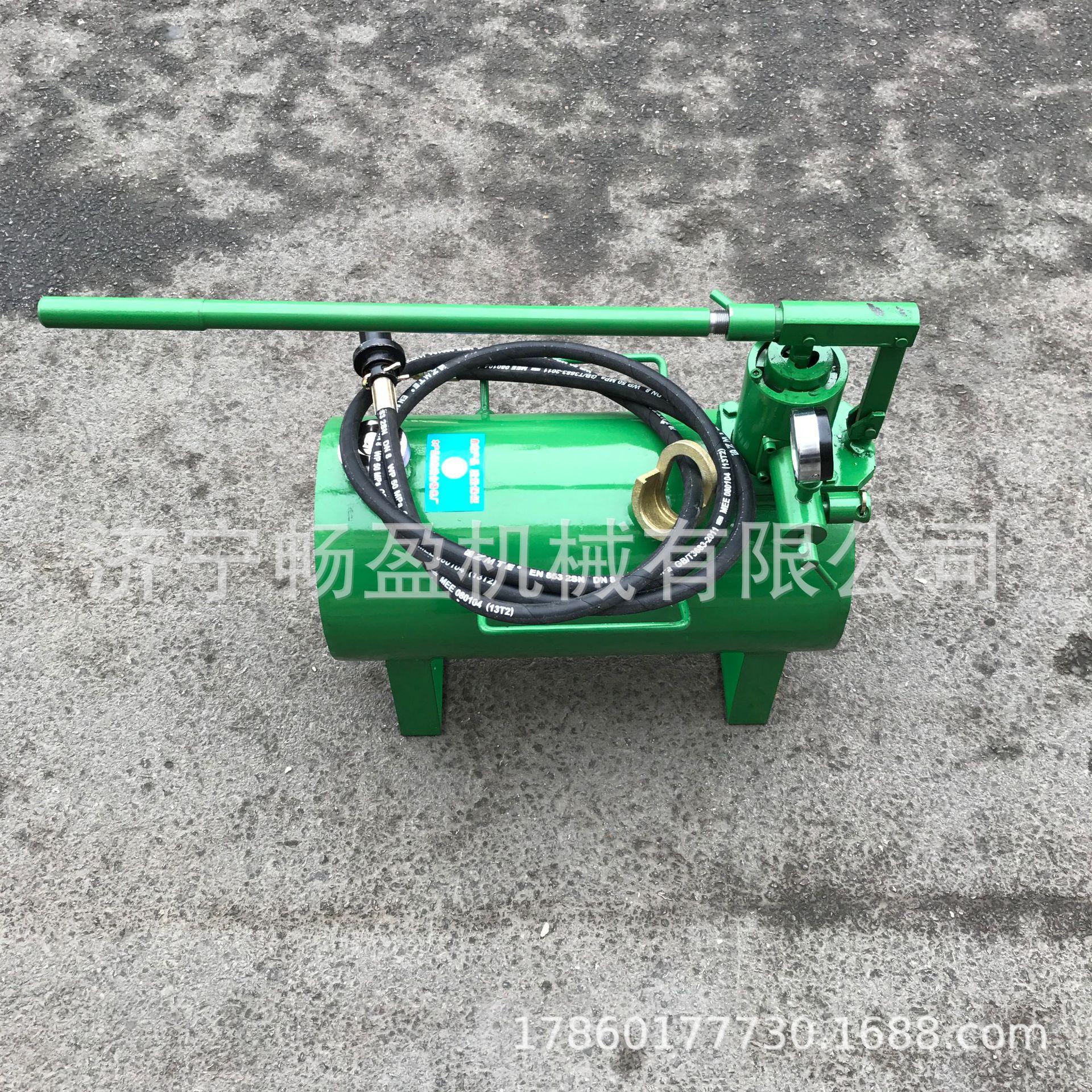 注液工具 液压支柱升柱器 矿用单体手动液压泵站 支护手动增压泵