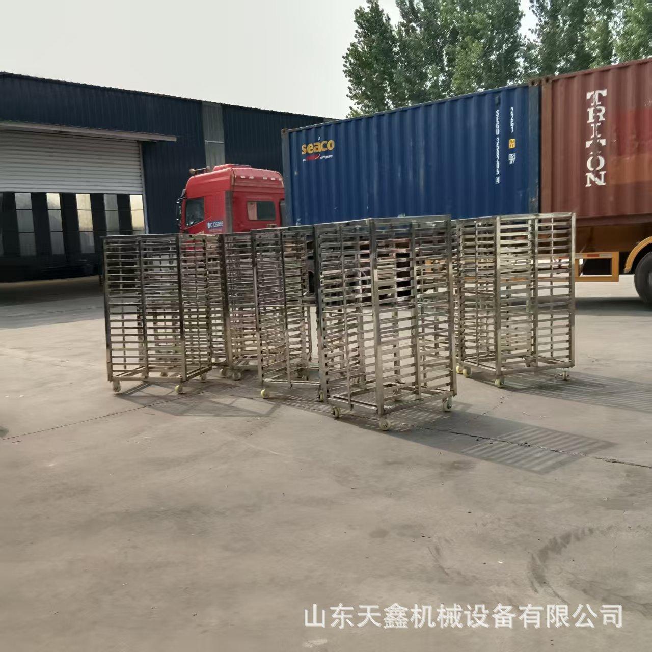 浙江蒸香菇肉丁烧麦架子车紫菜肉卷架子车盘冷冻架子车