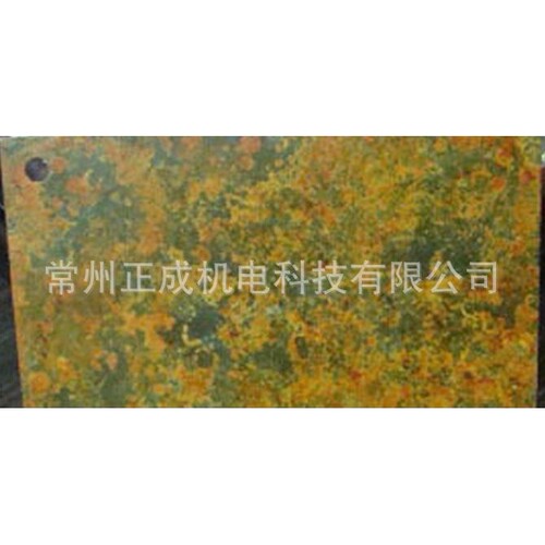 Fe806铁件表面铁锈色做旧处理水