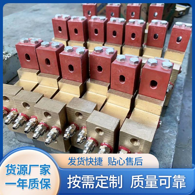 铜座铜块 底座焊网机专用铜块铜座  排焊机配件 可按需制造图片