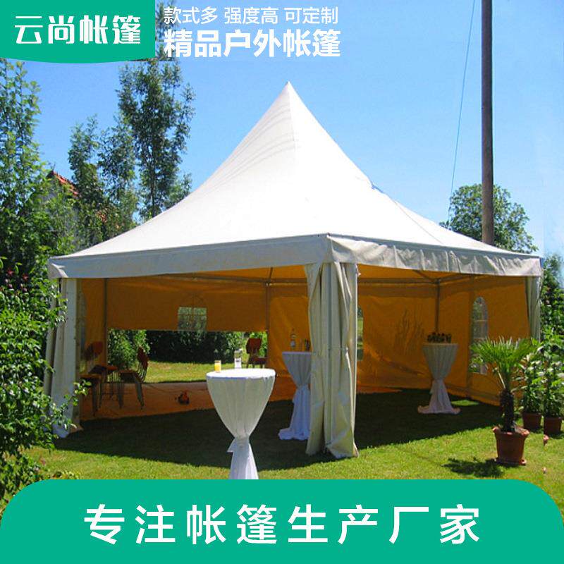 订做大型铝合金篷房婚礼帐篷民宿遮阳尖顶户外锥顶蓬PagodaTent