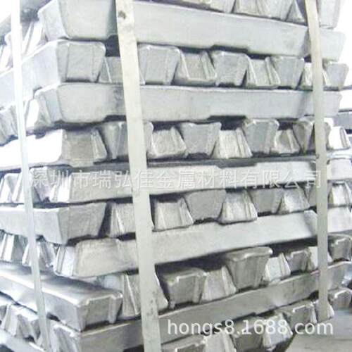 铝锭B443铝合金锭AB-44500铝硅合金锭AlSI12Fe(b)可做量大优惠