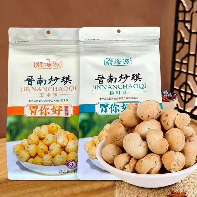 炒琪漪海源胃你好晋南炒琪小吃豆琪棋子豆面豆豆烤馍308克