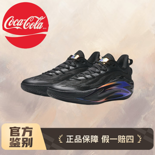 安踏狂潮7 A-SHOCK PRO低帮减震防滑中足碳板篮球鞋112531126-3