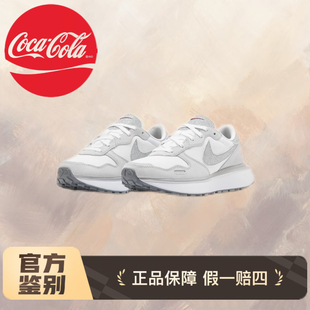 HQ3463 NIKE耐克女子W WAFFLE运动休闲鞋 PHOENIX 191 NIKE