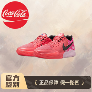 Heart Eyes 耐克篮球鞋 Nike IB5841 情人节限定粉篮球鞋 800