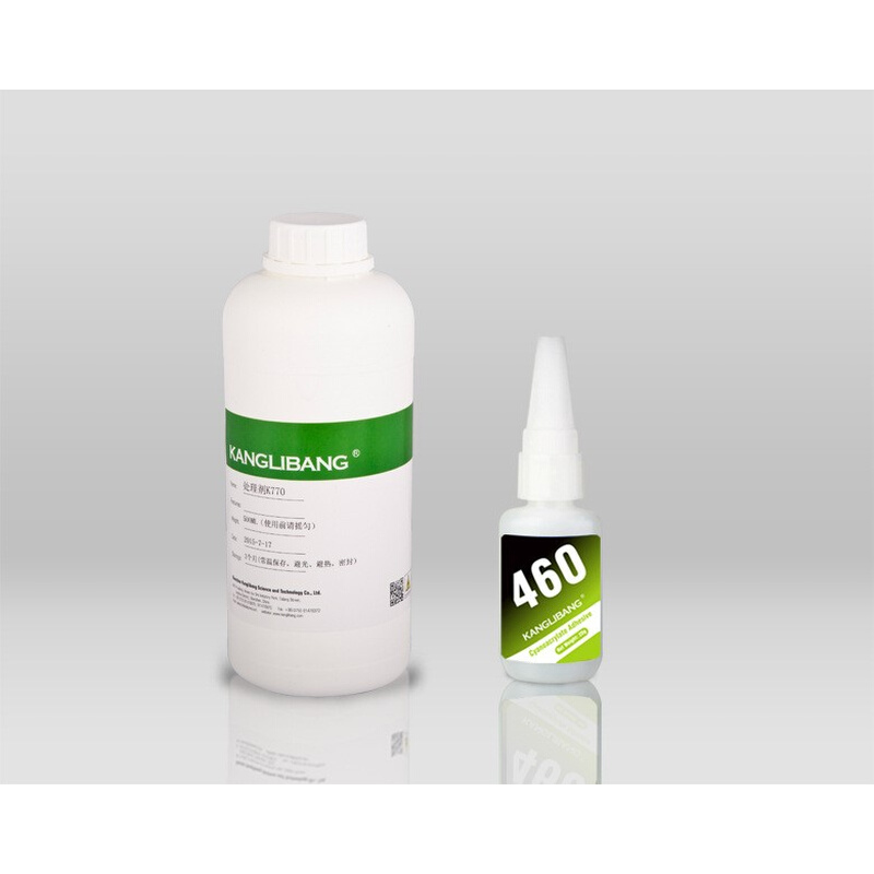 能粘硅胶金属塑料的瞬间胶康利邦601小支20g硅胶粘接金属胶水