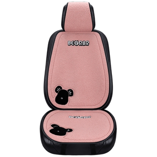 卡通汽车座套可爱冬季加厚坐垫半包围座椅套透气女神款冬天车内