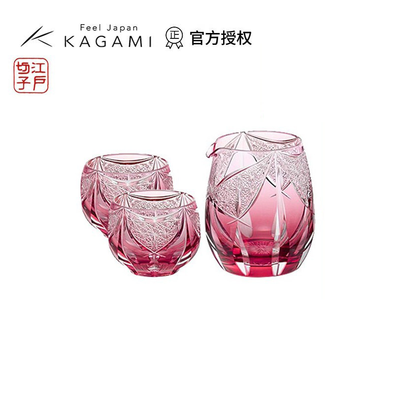 日本KAGAMI江户切子水晶玻璃白酒杯风华酒具分酒器公道杯清酒杯
