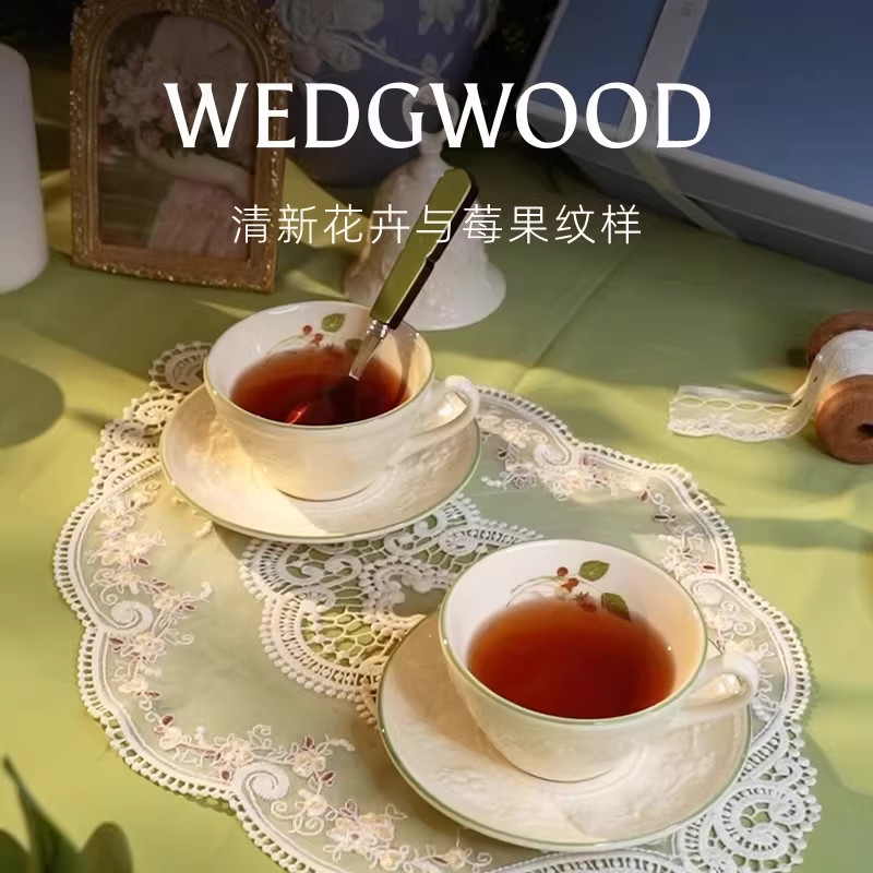 WEDGWOOD欢愉假日树莓陶瓷咖啡杯