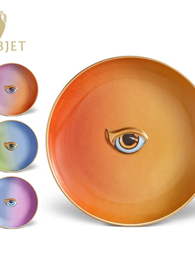 L'OBJET 欧洲进口Lito独具慧眼圆盘系列欧式家用彩色陶瓷西餐盘
