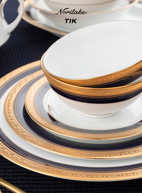 Noritake则武餐具家用餐盘私人会所金边高档餐具酒店摆台牛排盘子