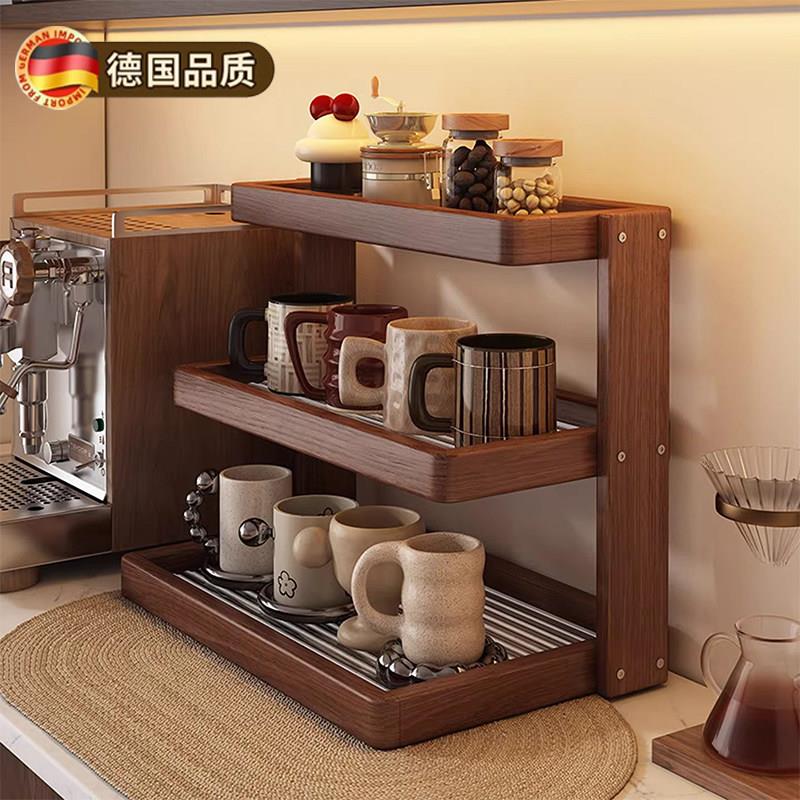 德国实木杯子收纳置物架水杯咖啡轻奢高级复古餐桌台面收纳杯架子
