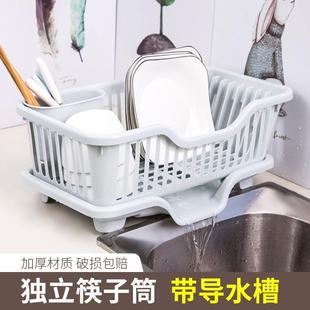 日本进口厨房台面碗架碗碟架置物架塑料家用放碗筷收纳盒碗盘沥水