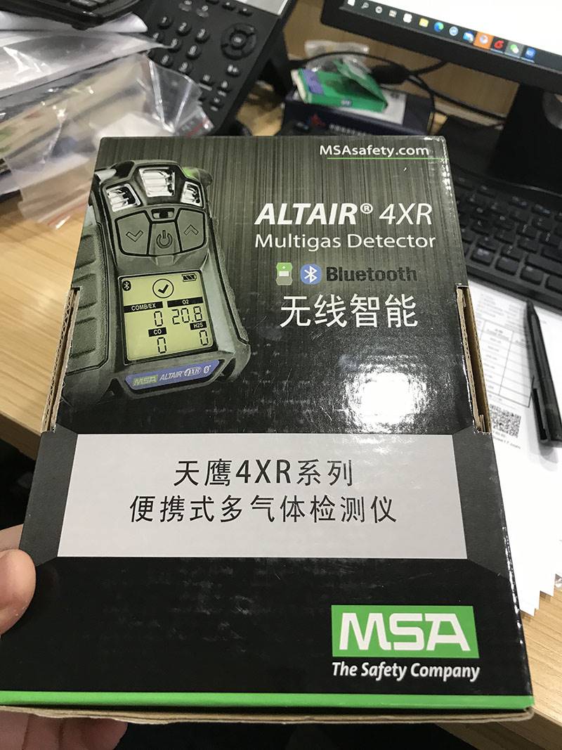 新款梅思安MSA Altair 4XR天鹰便携式四合一气体检测仪测爆仪4X配