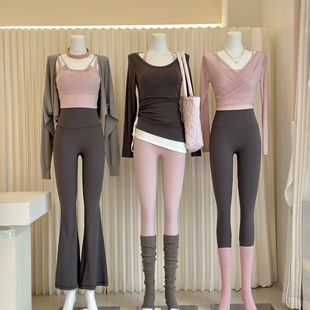 祖儿兔兔· 撞色抽绳V领天丝披肩秋冬普拉提上衣2512D7 夕岚