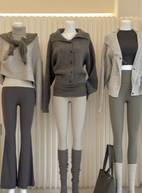 祖儿兔兔·U领带胸垫高领不对称披肩绑腰罩衫瑜伽服套装2512D23