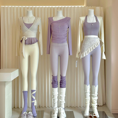 祖儿兔兔·香芋冰淇淋瑜伽服套装2603D7