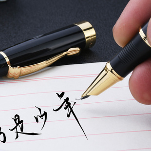 憨墨堂【重手感】高档金属暗尖美工钢笔手工打磨弯头成人商务办公