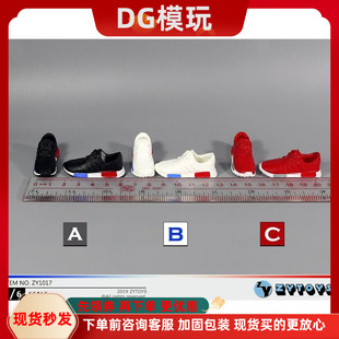 现货 ZYTOYS 1/6女兵人 散件 ZY1017 运动鞋 跑鞋 空心鞋模型配件