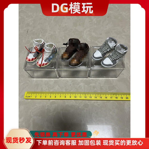 现货 1/6兵人 篮球鞋鞋子收纳盒 防尘盒 透明盒子 展示盒手办模型